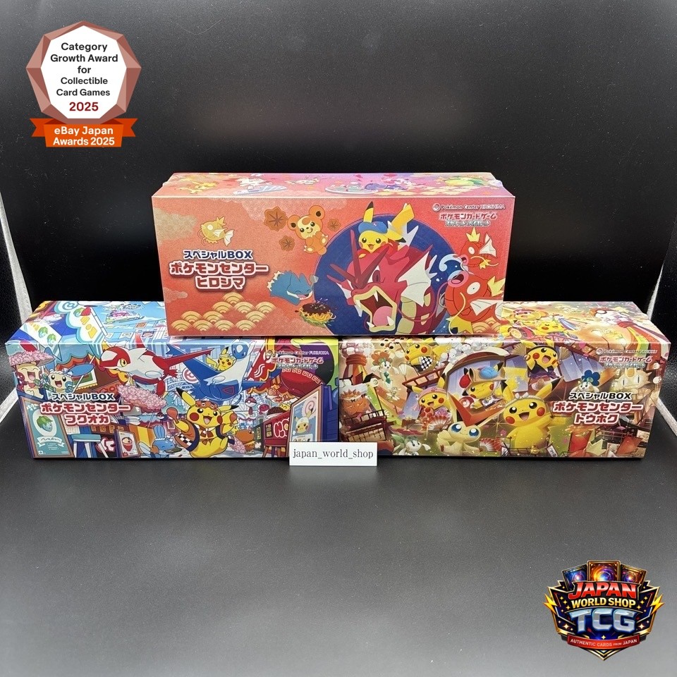 Pokemon Center Tohoku Hiroshima Fukuoka Special Box Set w/shrink Japanese NEW