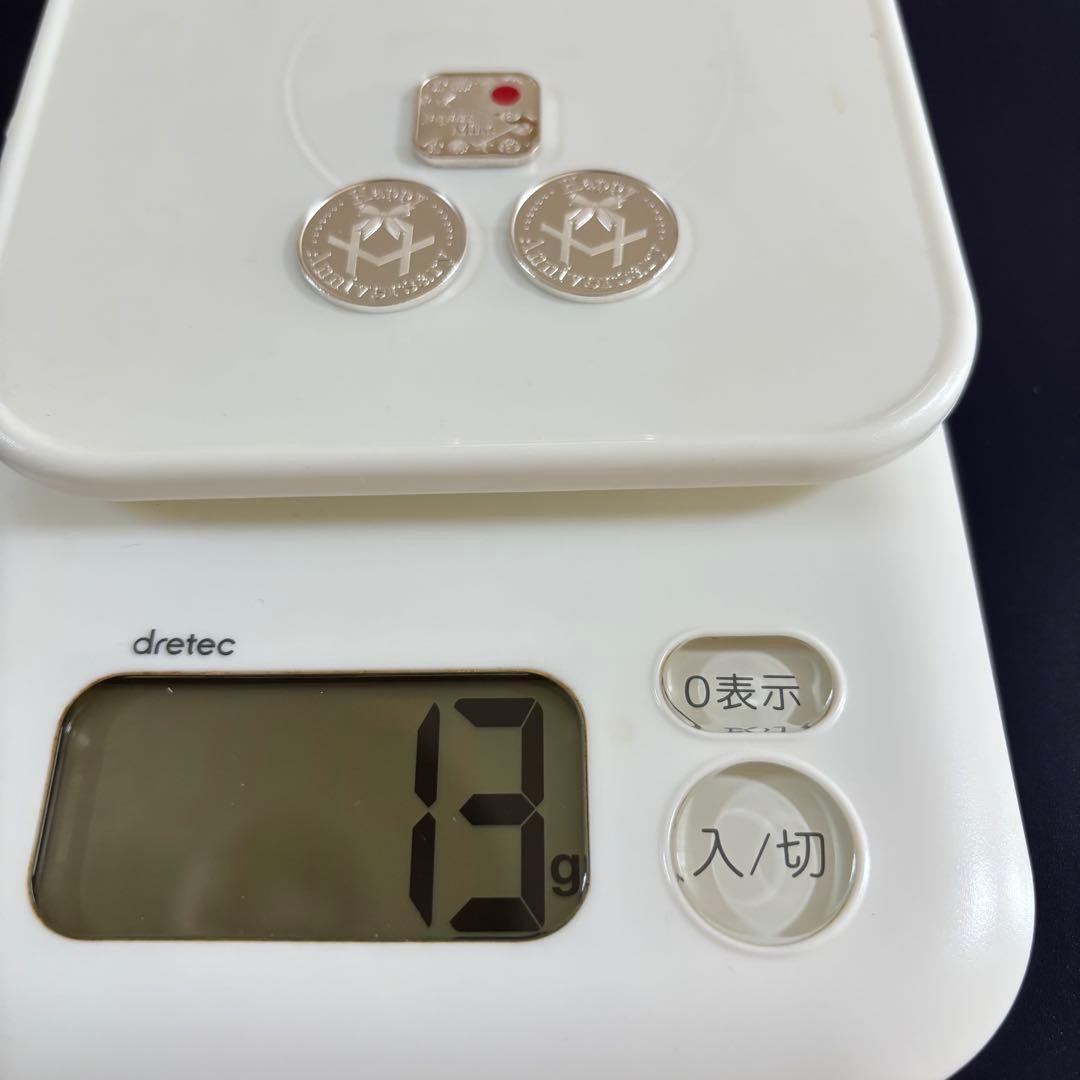 2019-2020 Japan Silver Medals Set 3 pcs 13g Rare Coin Collectible