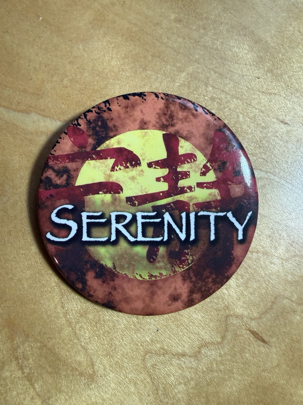 Firefly Serenity Button Firefly Serenity Button