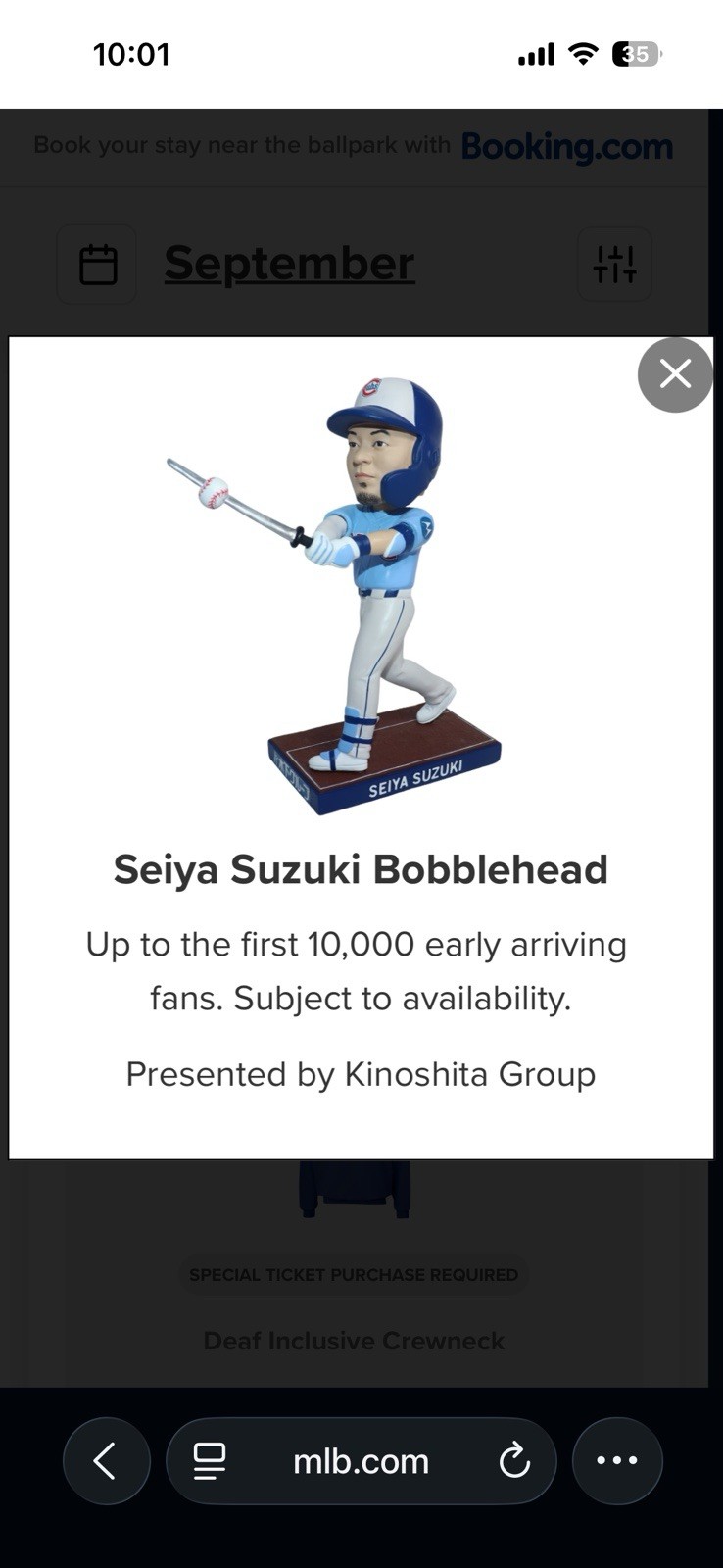 Seiya Suzuki Bobblehead Chicago Cubs Giveaway 9/14/26 SGA New In Box Presale