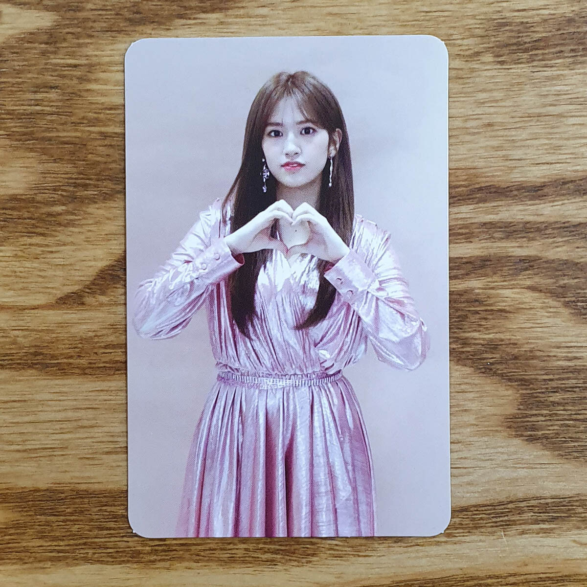 Ahn Yujin Official Photocard IZ*ONE 1st Album Bloom*IZ I Was ver Genuine