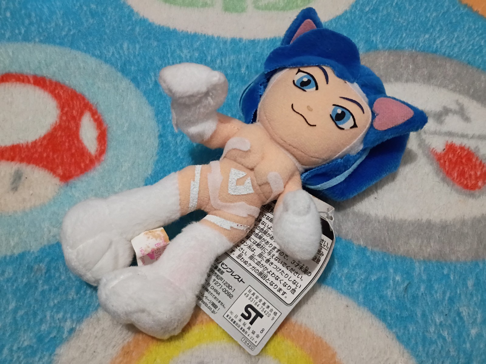 Rare Banpresto Capcom Girls Felicia Darkstalkers Plush Toy Doll 1998 Tagged