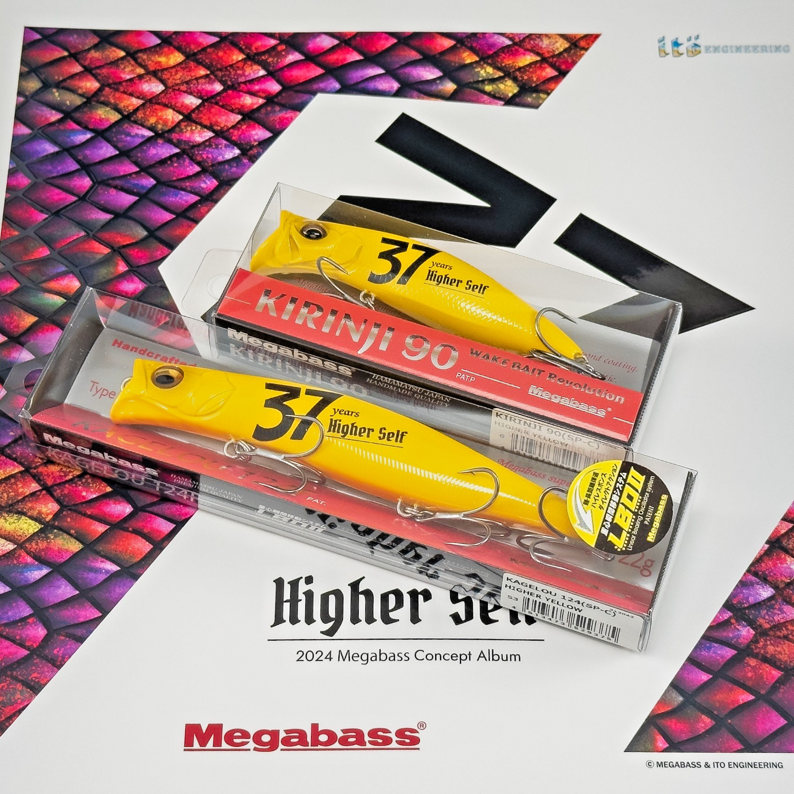 Megabass 37th Anniversary Set Kagelou 124 Kirinji 90 Higher Yellow Concept Box