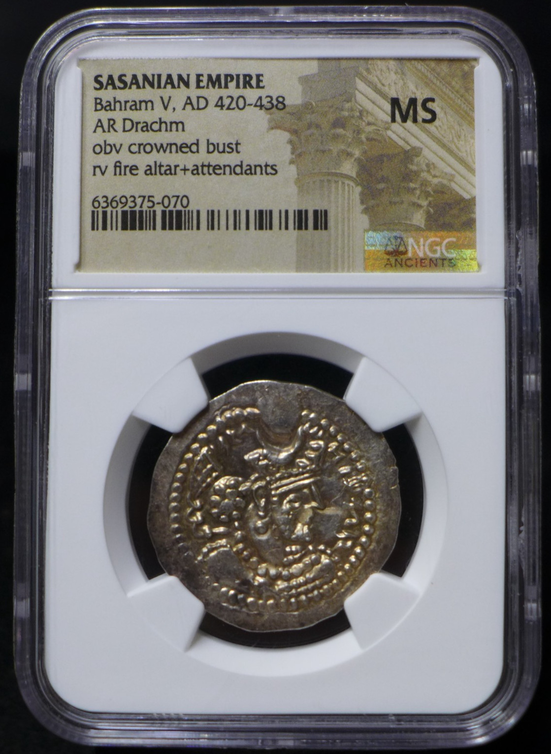 AD420-438 Sasanian Empire (Persia) Bahram V AR Drachm NGC MS