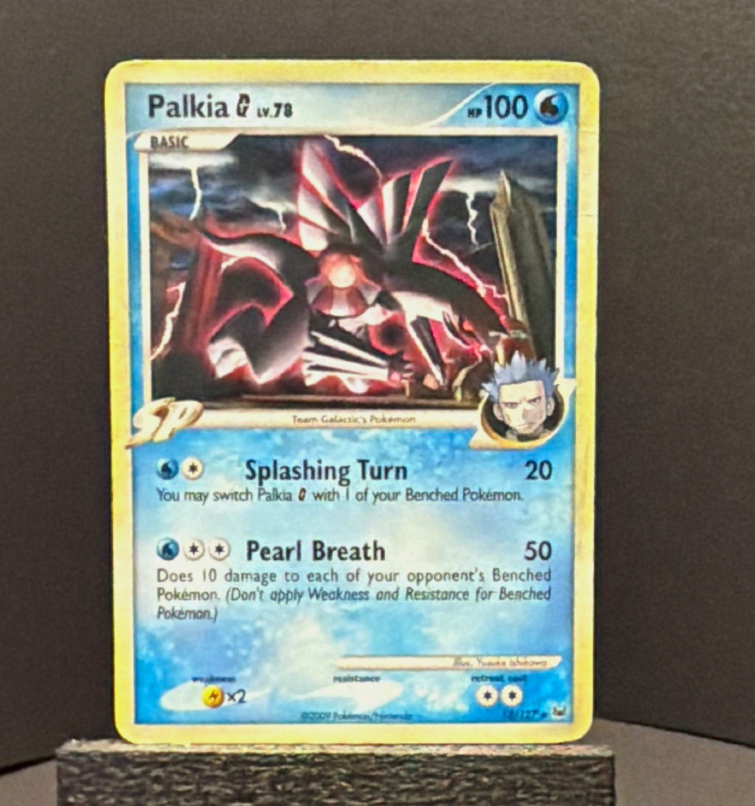 Pokemon TCG Palkia G 12/127 Platinum Holo Rare SP English HP