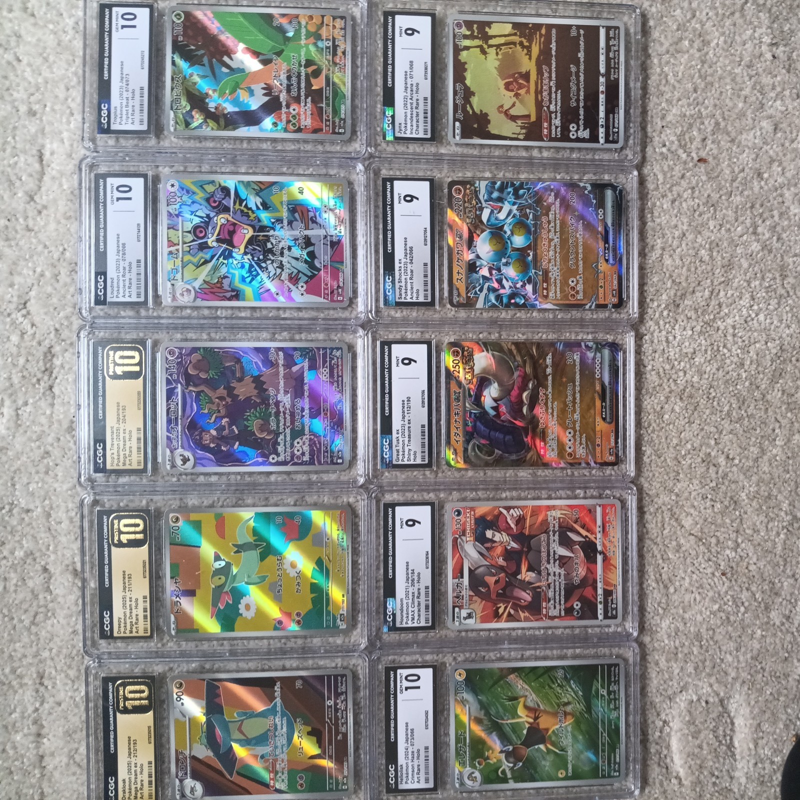 Pokemon CGC 10-Card Graded Slab Lot; CGC Pristine 10, 10, 9 Pokemon CGC 10-Card Graded Slab Lot; CGC Pristine 10, 10, 9