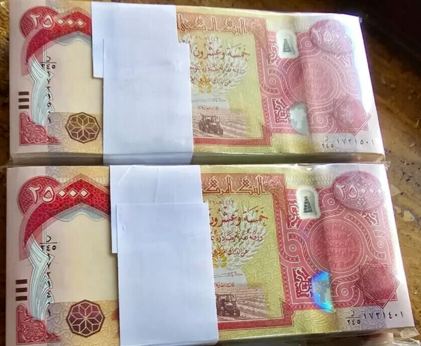 1 MILLION Iraqi Dinar IQD UNCIRCULATED 40 x 25,000  100% AUTHENTIC