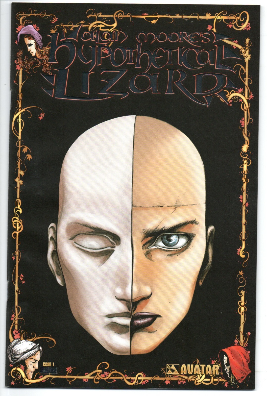 Alan Moore's Hypothetical Lizard #1-4 Platinum Foil Limited Edition NM UNREAD