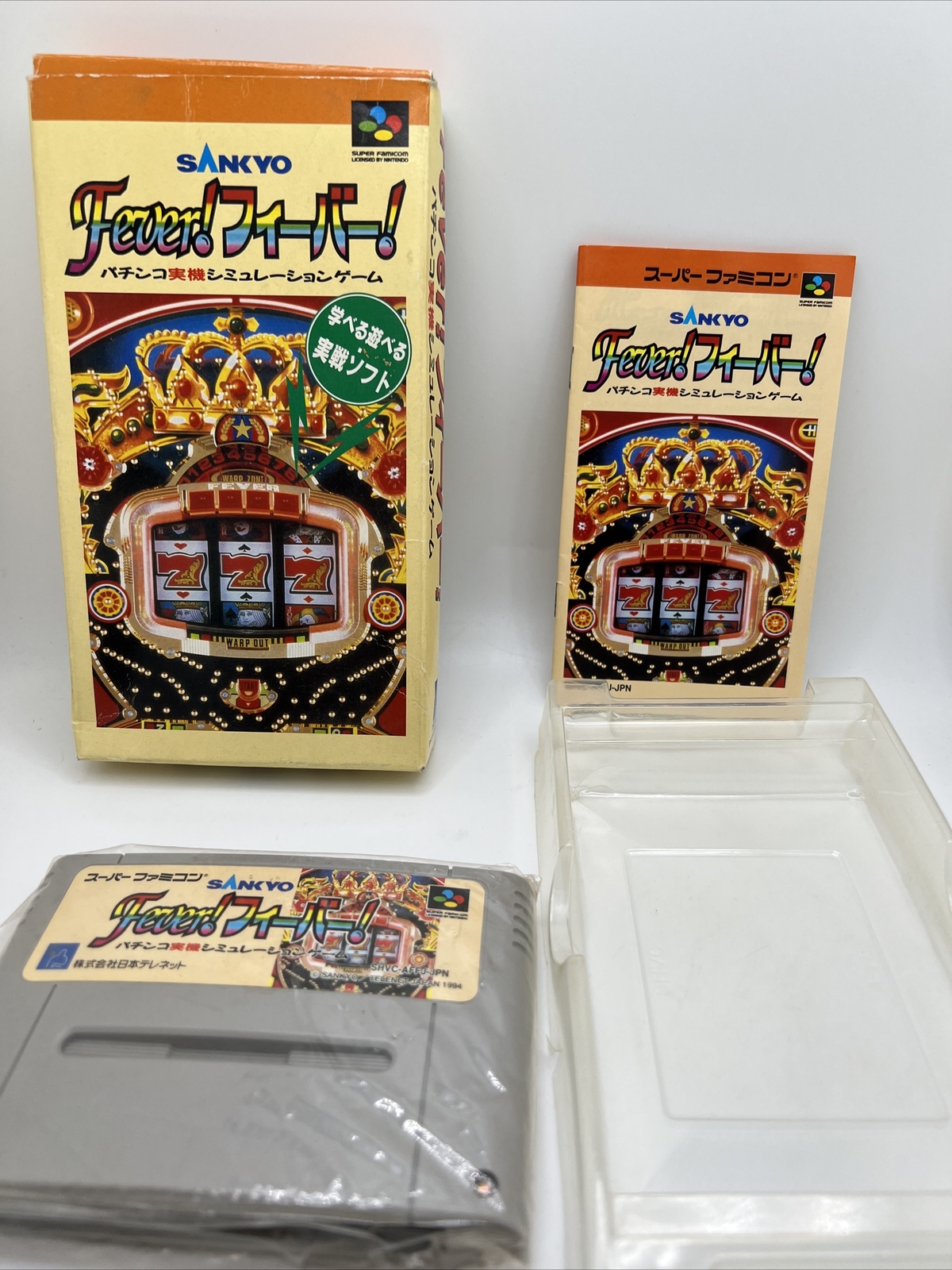 Sankyo Fever Fever AFFJ Super Famicom Cart SFC SNES Nintendo Complete Sankyo Fever Fever AFFJ Super Famicom Cart SFC SNES Nintendo Complete