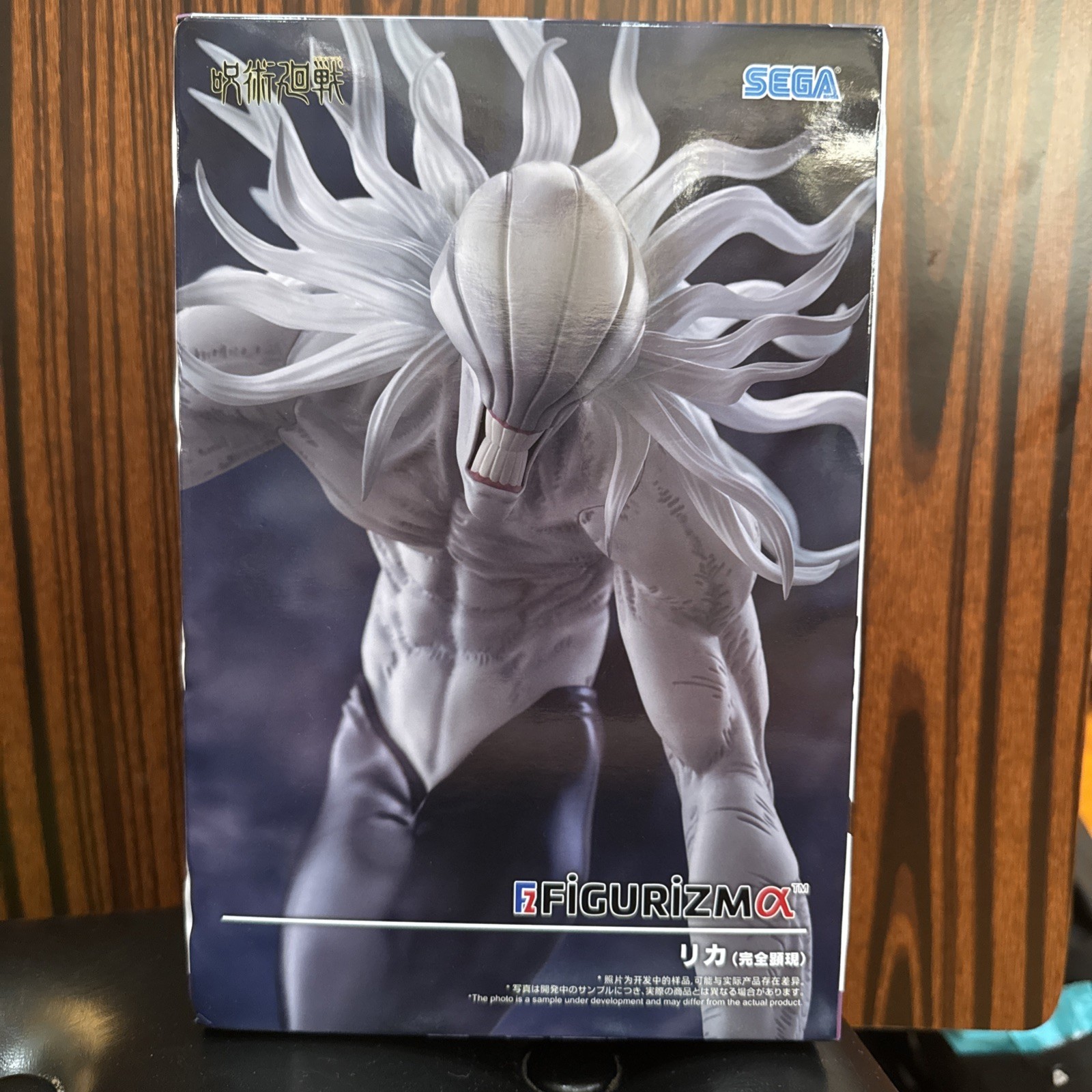 Rika Full Manifestation Jujutsu Kaisen SEGA FIGURIZM Alpha Figure Japan New