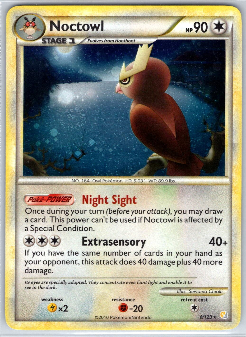 Noctowl 8/123 Holo Rare HeartGold & SoulSilver Pokemon Lightly Played swirl Noctowl 8/123 Holo Rare HeartGold & SoulSilver Pokemon Lightly Played swirl