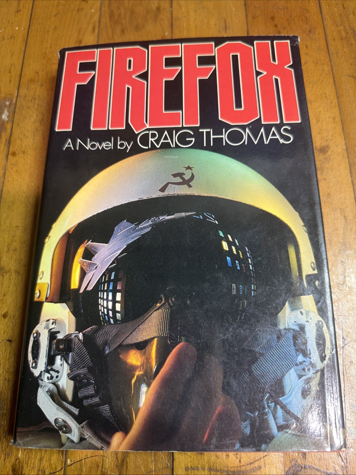 Firefox Craig Thomas First American Edition 1977 HC DJ First Printing Thriller