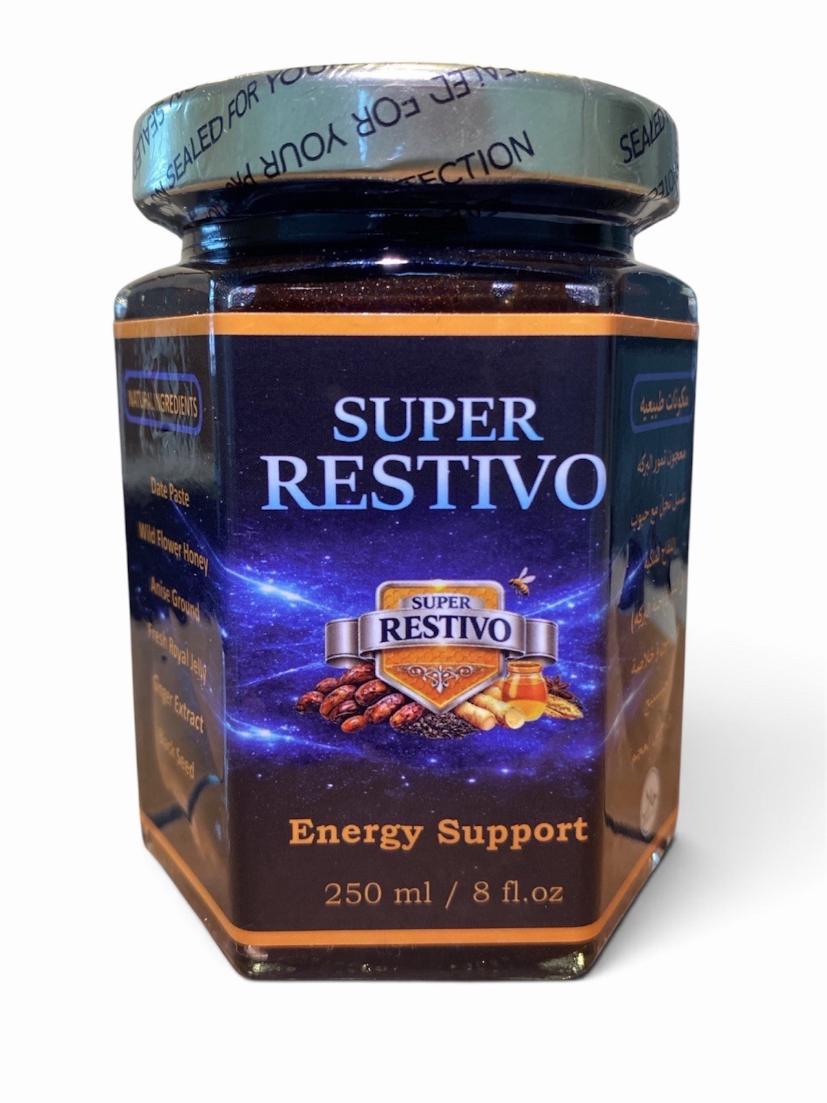 Super Restivo Jar Supplement, 250 ml / 8 fl oz (250ml)