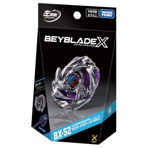 Takara Tomy Beyblade X BX-52 Starter Rastar Dragoon 6-60LC 2026 PSL
