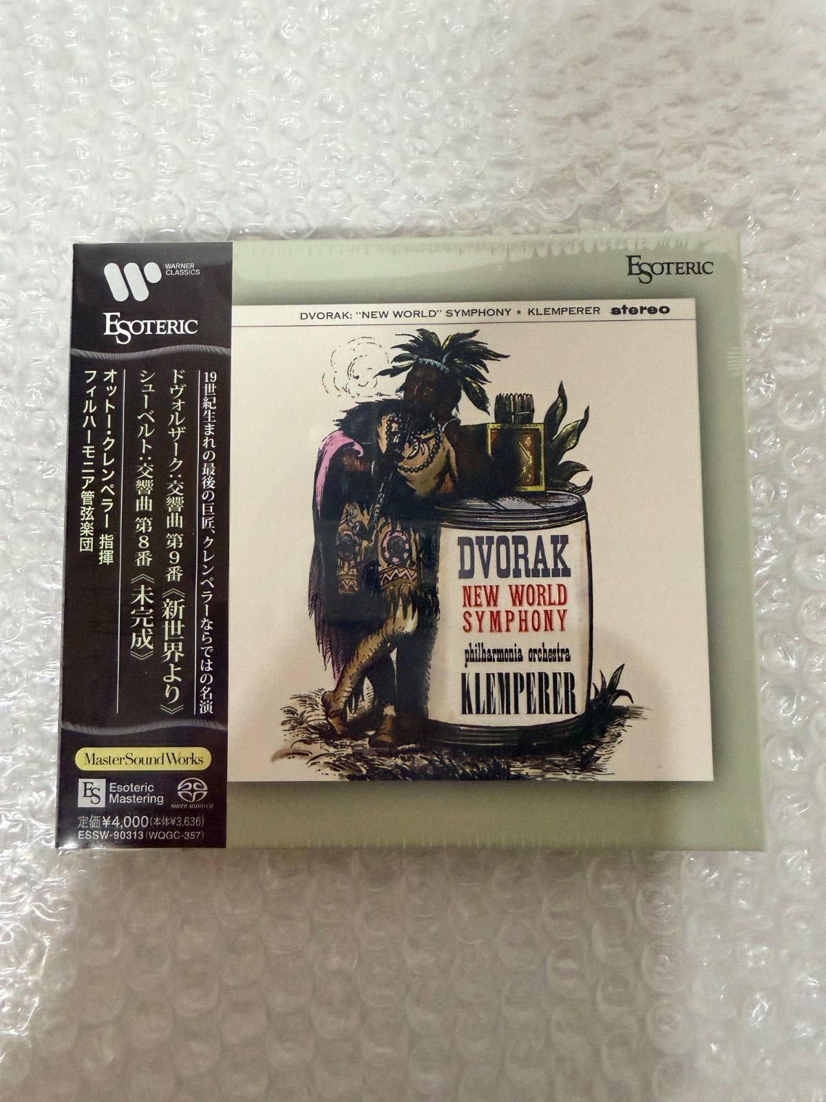 ESOTERIC SACD ESSW-90313 Dvorak Symphony No. 9 From the World etc.