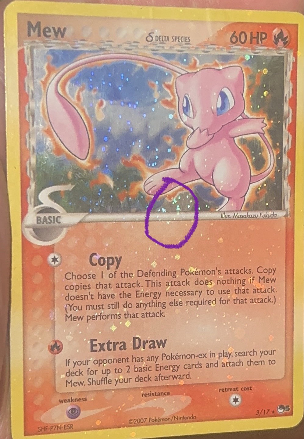 FULL SWIRL 🌀2007 Mew Pop Series 5 3/17 CORRECTED BACK✨HOLO BLEED ERROR 🩸✨ FULL SWIRL 🌀2007 Mew Pop Series 5 3/17 CORRECTED BACK✨HOLO BLEED ERROR 🩸✨
