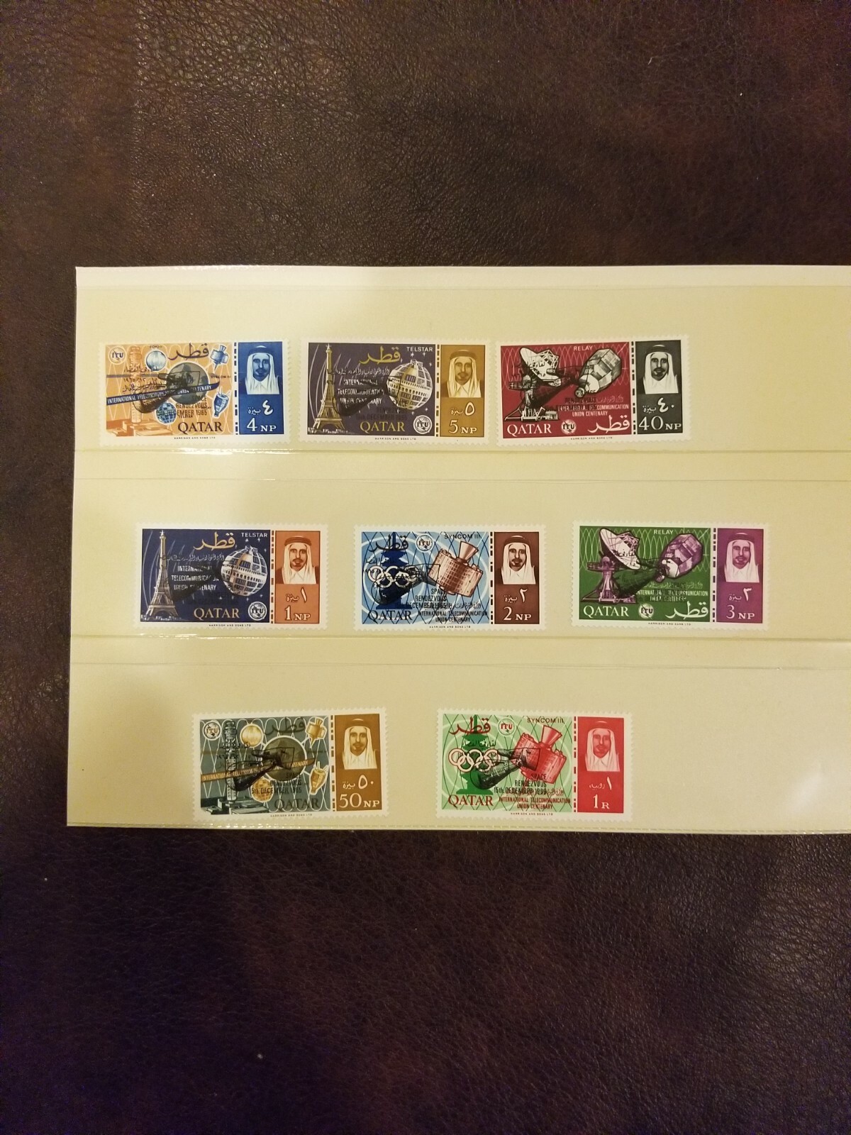Stamps Qatar Scott #91-8 nh Stamps Qatar Scott #91-8 nh