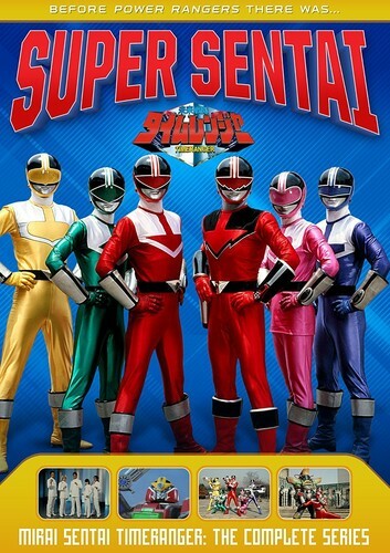 Super Sentai Mirai Sentai Timeranger Complete Series DVD BRAND NEW Shout Factory Super Sentai Mirai Sentai Timeranger Complete Series DVD BRAND NEW Shout Factory