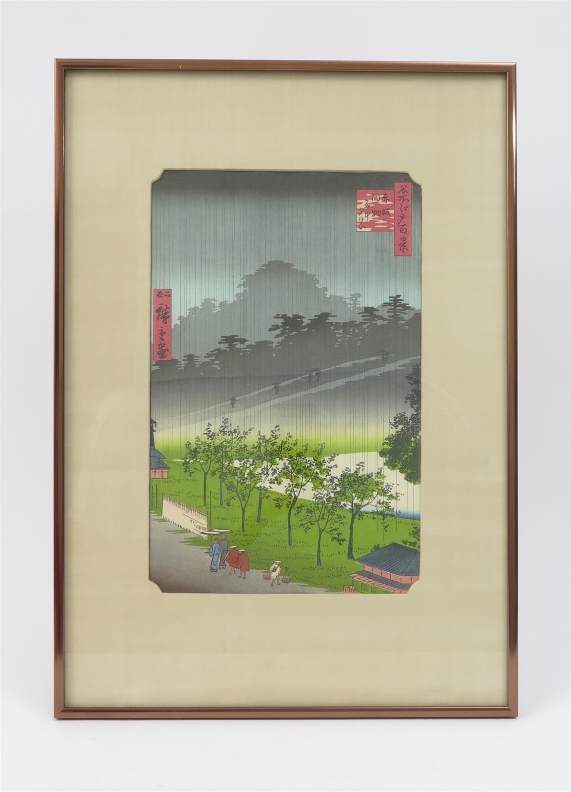 Hiroshige (1797-1858) Woodblock Print \'Evening View of Rain in Paulownia Field\' Hiroshige (1797-1858) Woodblock Print \'Evening View of Rain in Paulownia Field\'