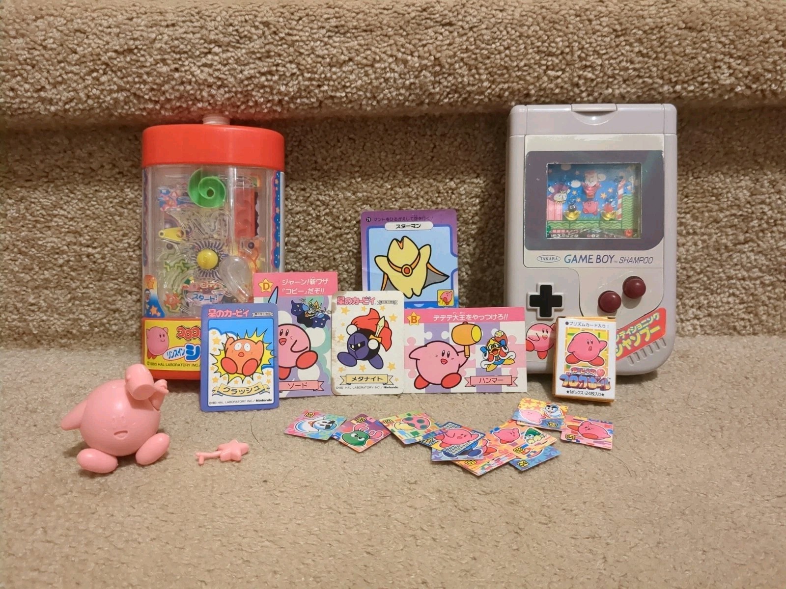 Large Kirby Lot Bandai Dreamland 2 Superstar Adventure Rare Prize HAL Vintage