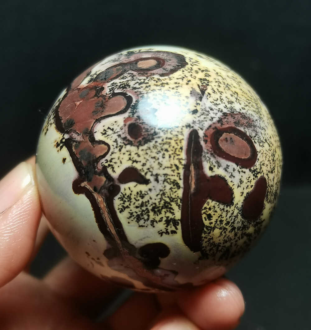 TOP 241.5G Natural Colored Chinese Painting Agate Stone Ball Healing  R761