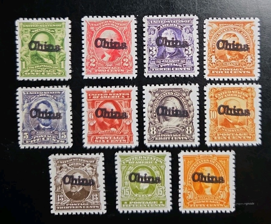 US Stamps 1913 China Overprint Postal Service In China Replica Set 