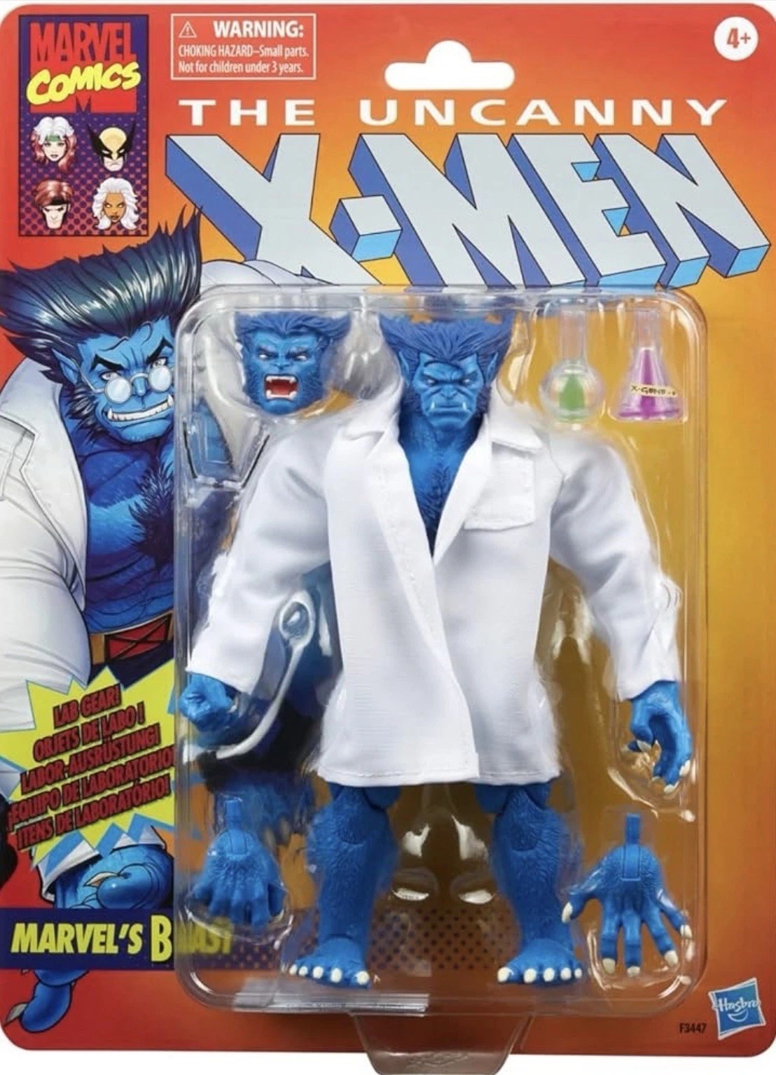 Marvel Legends 6\