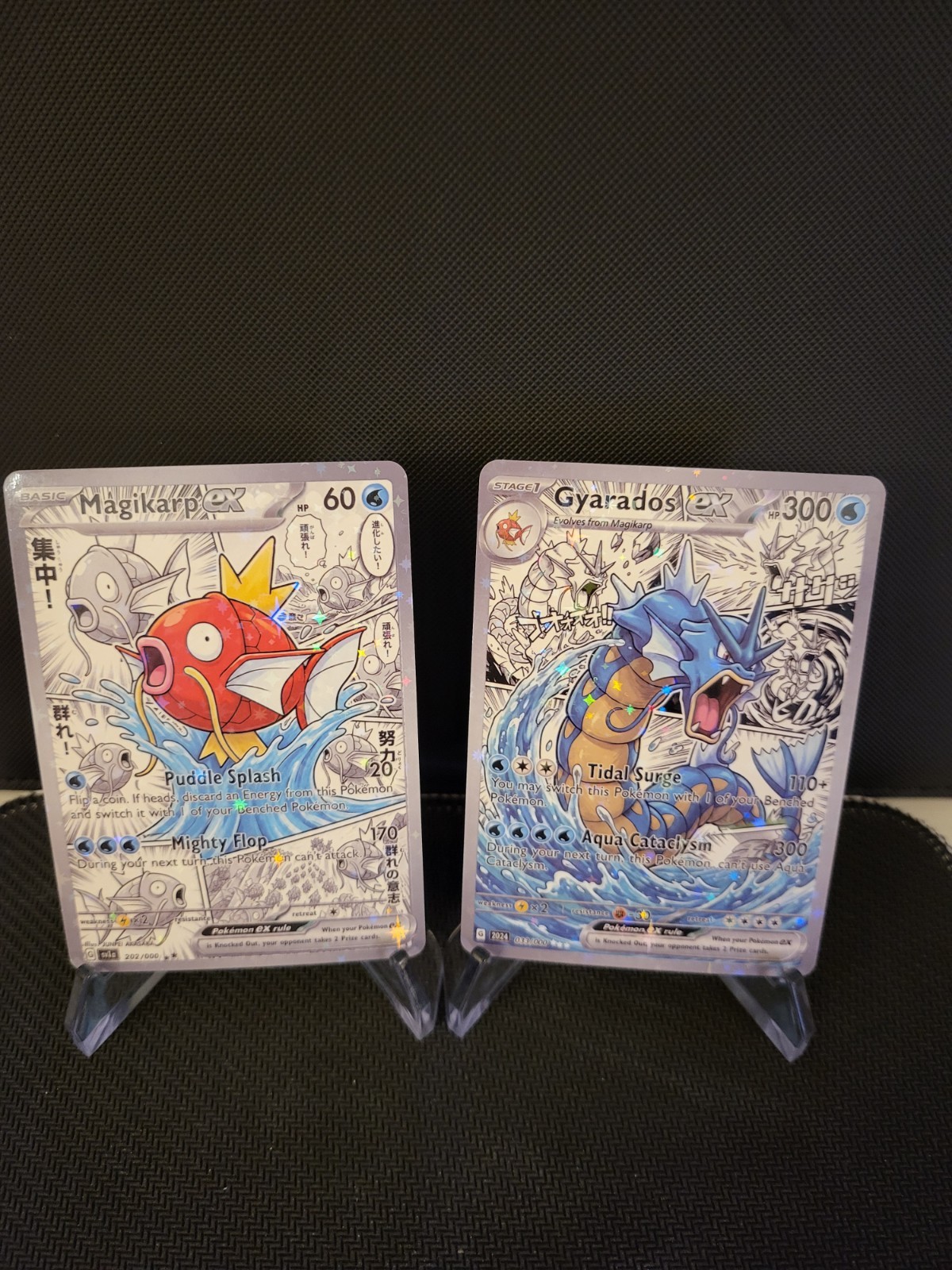 Magikarp Gyarados Pokemon Card FULL ART Display Art Card