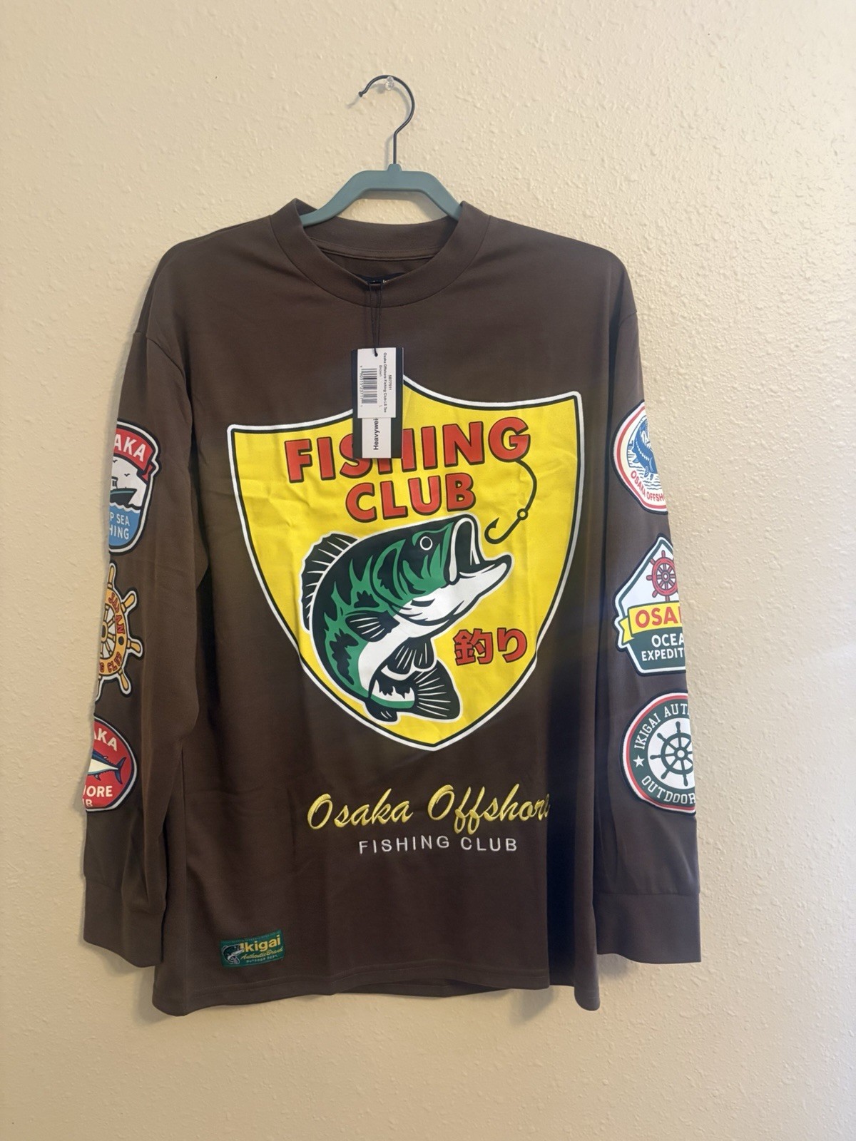 BrandMakers Group Men’s L Brown Heavyweight Relaxed Fishing Graphic Tee LS BrandMakers Group Men’s L Brown Heavyweight Relaxed Fishing Graphic Tee LS