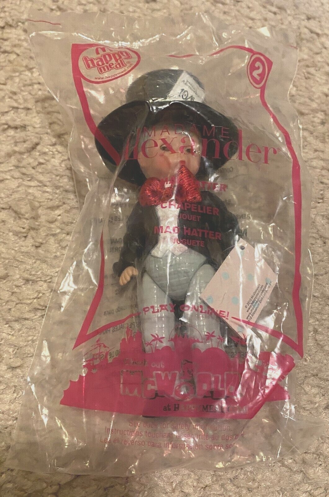 2010 MADAME ALEXANDER MCDONALDS HAPPY MEAL TOY DOLLS - U - PICK