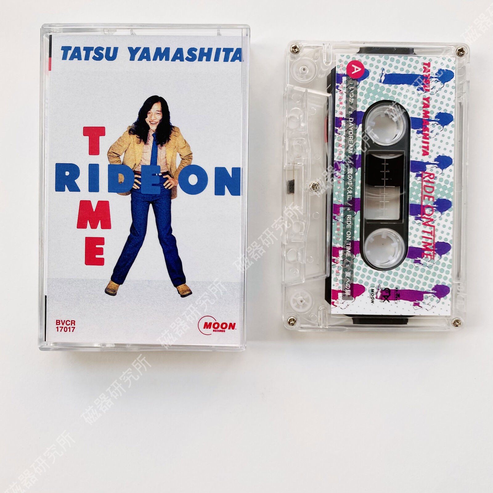 やました たつろう-Tatsuro Yamashita - Ride On Time - Cassette Tape - New & Sealed