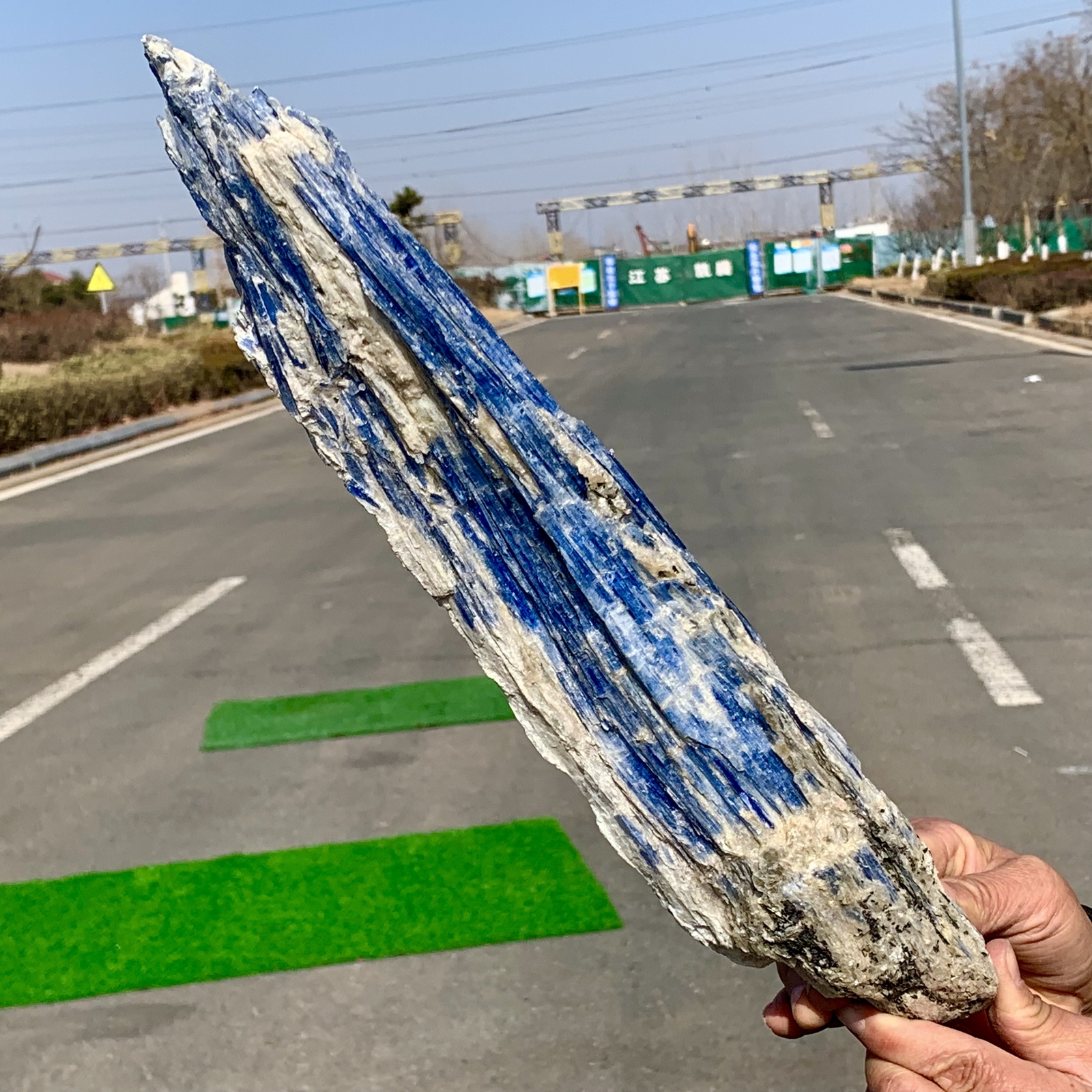 4.54LB Rare Natural beautiful Blue KYANITE with Quartz Crystal Specimen Rough