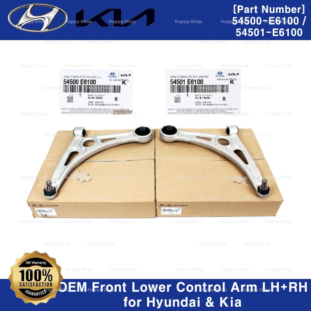 Genuine OEM Front Lower Control Arm LH+RH 2p 54500E6100 for Hyundai & Kia
