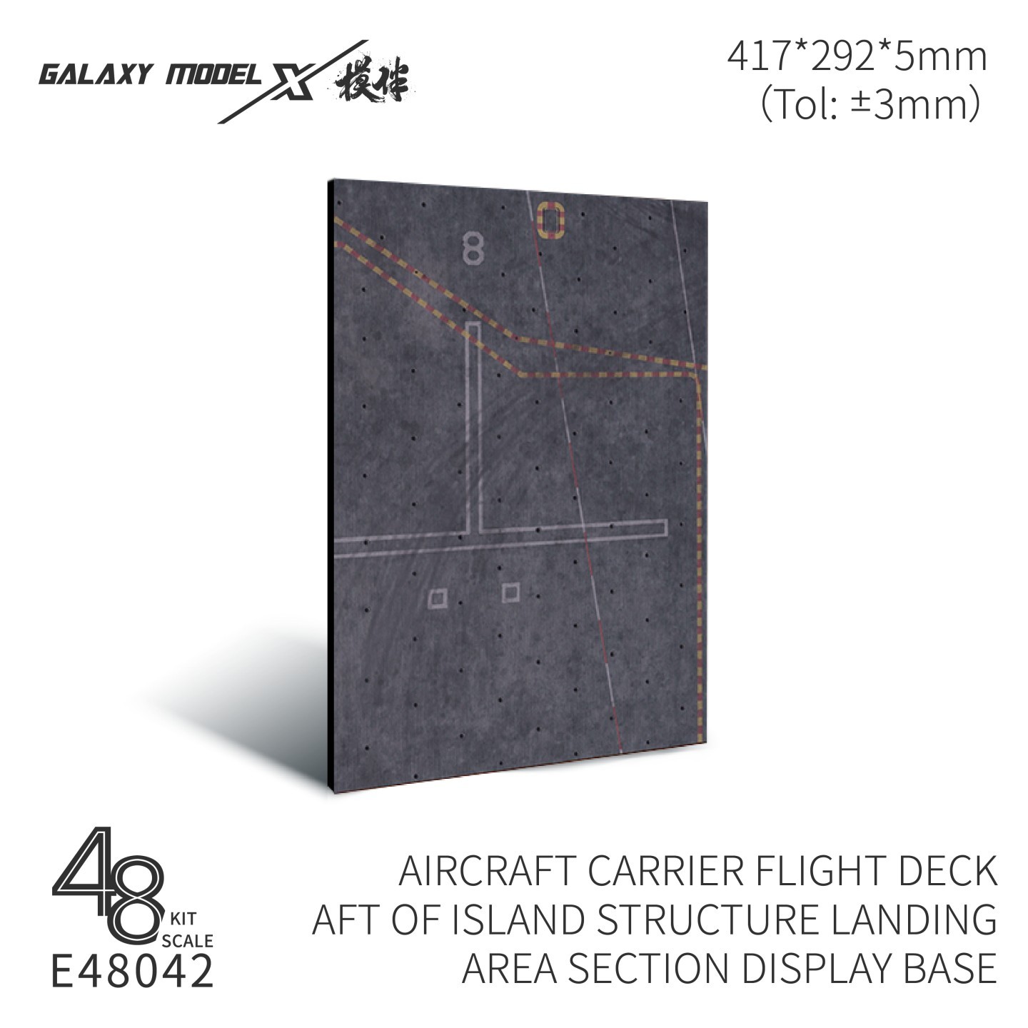 Galaxy E48040-049 1/48 Model Display Base(Aircraft Display/Carrier Deck)