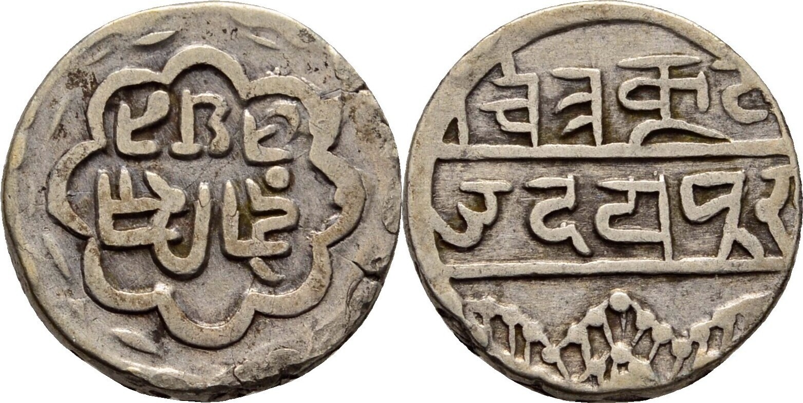 India Mewar 1/2 Rupee Swarupshahi 18mm / 5.3g Silver Genuine Coin #KOP195