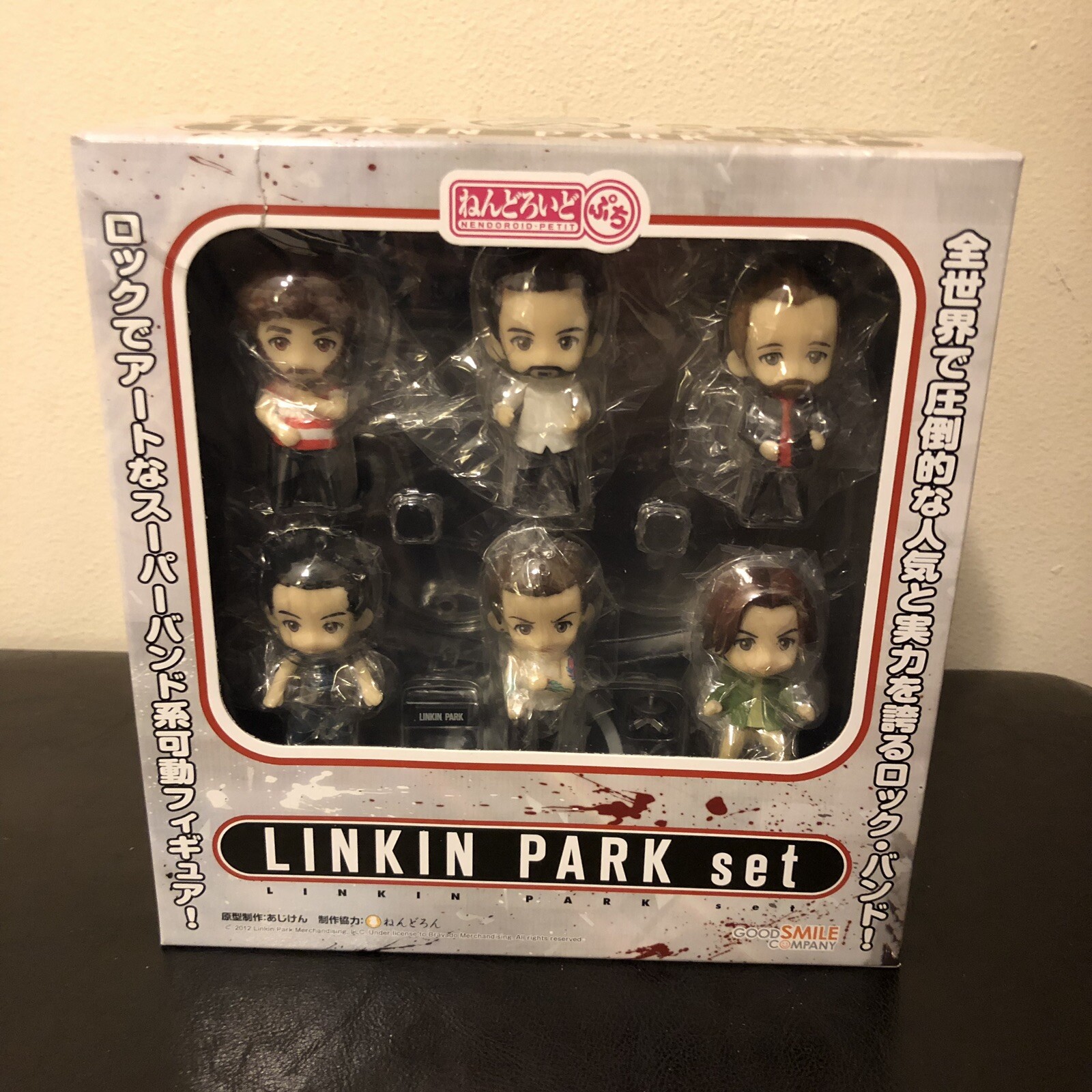 (Always the lowest) GSC LINKIN PARK Nendoroid Petit Figure Chester Bennington
