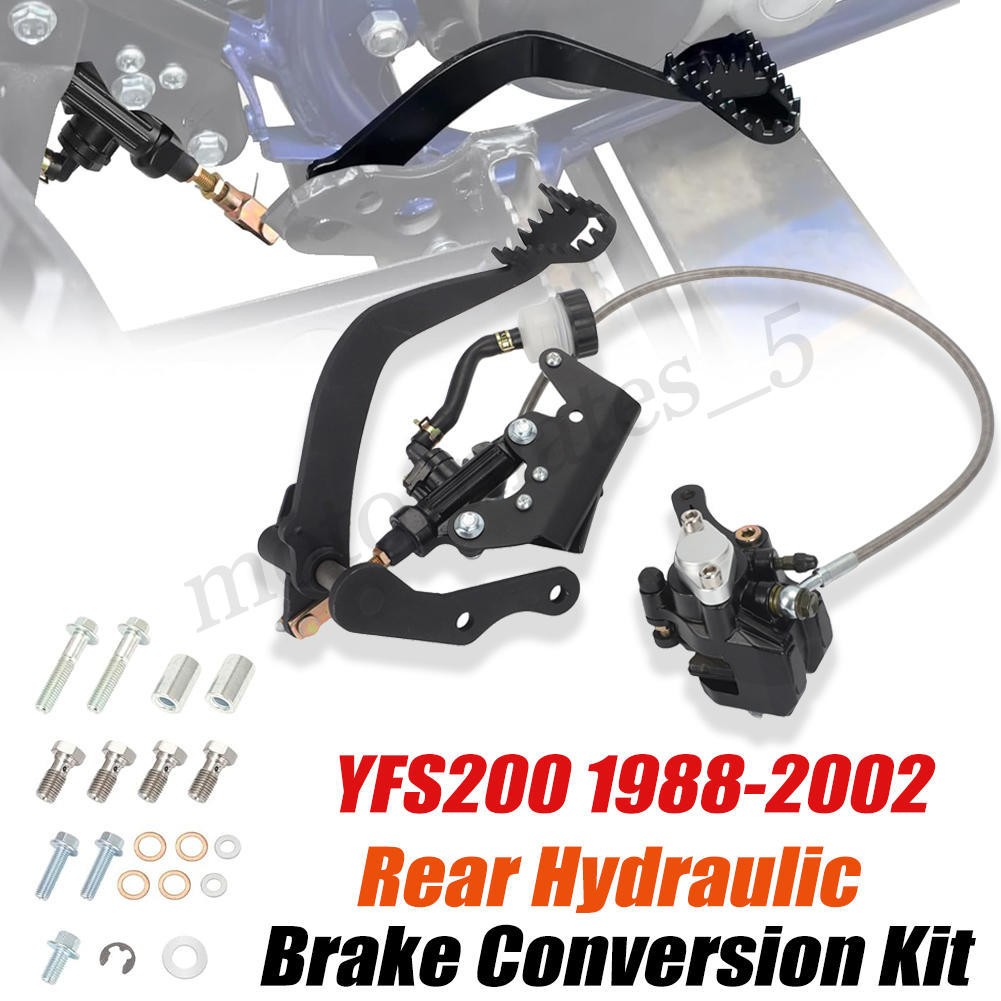 For 88-02 Yamaha Blaster YFS 200 Rear Hydraulic Brake Kit Braided Stainless Line