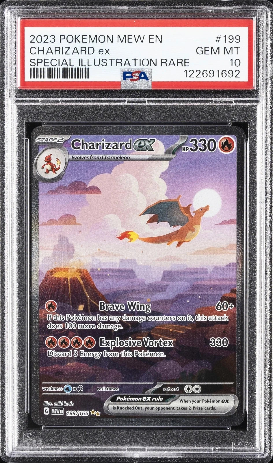 PSA 10 Charizard ex 199/165 Sv: Scarlet & Violet 151 (PULL BUNDLE 6 CARDS) PSA 10 Charizard ex 199/165 Sv: Scarlet & Violet 151 (PULL BUNDLE 6 CARDS)