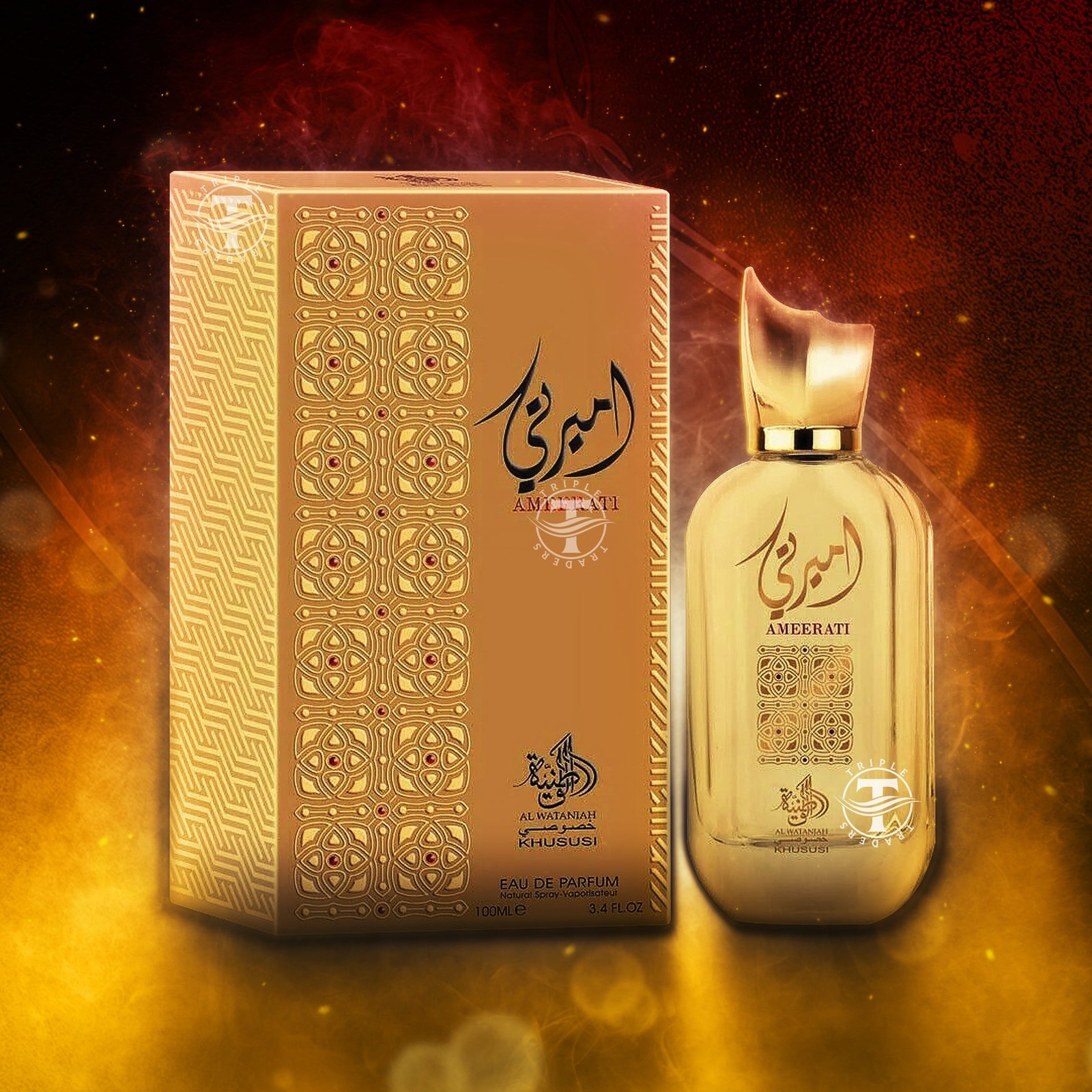 Ameerati Eau De Parfum By Al Wataniah 100ml 3.4 FL OZ Ameerati Eau De Parfum By Al Wataniah 100ml 3.4 FL OZ