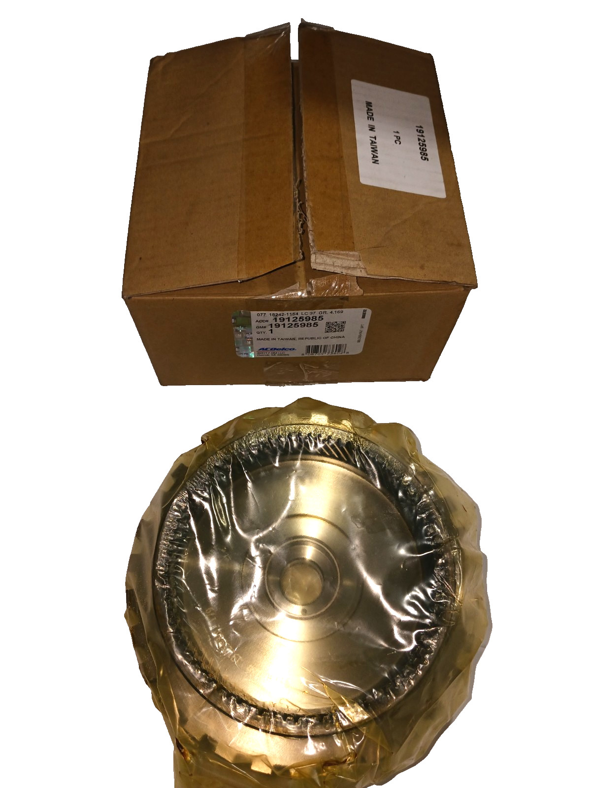 GM 4L80E 4L85E 1991-UP Forward Clutch Drum W/ Ring Gear *NEW ACDELCO* IN BOX