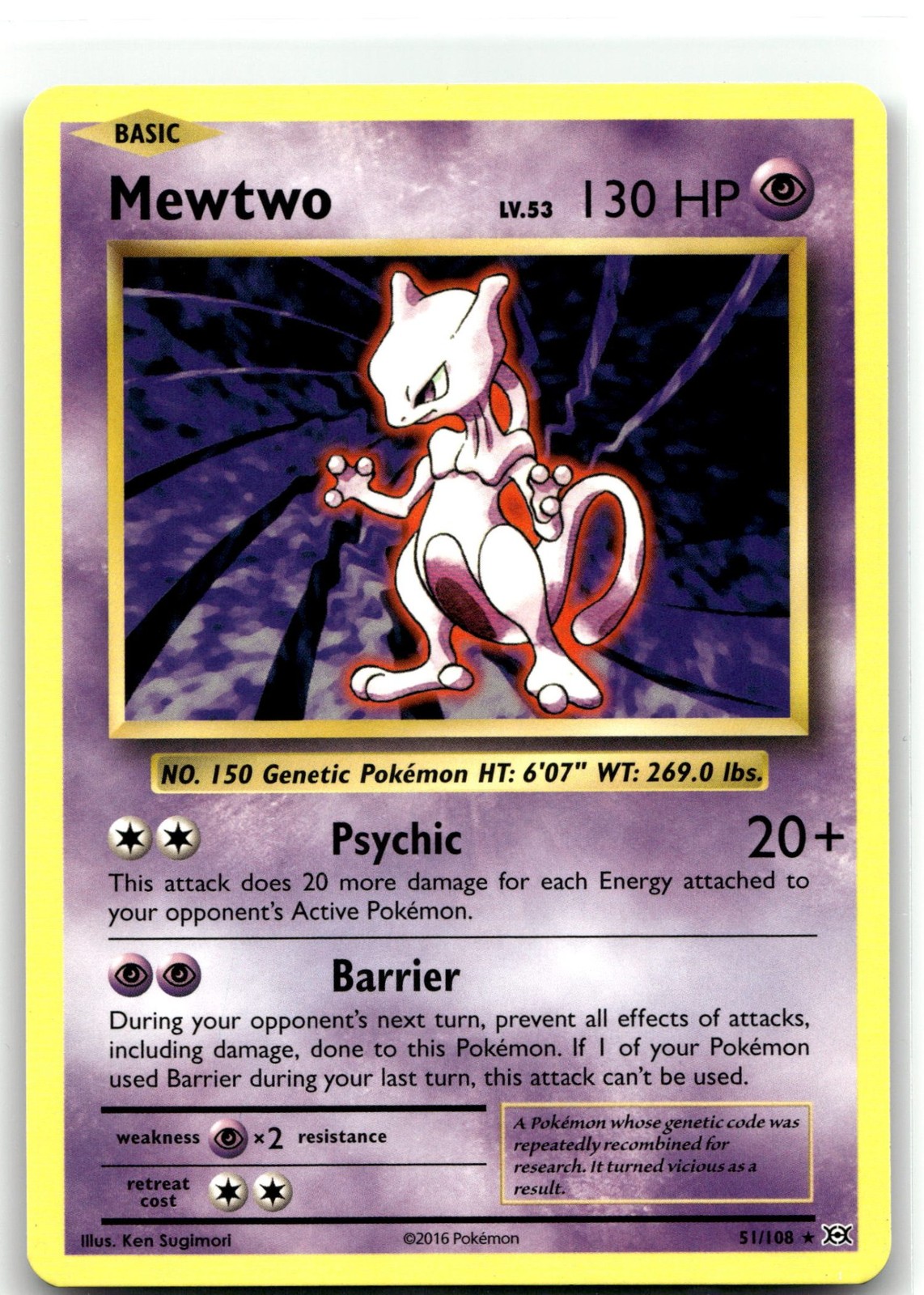 Mewtwo [EVO - 51/108]