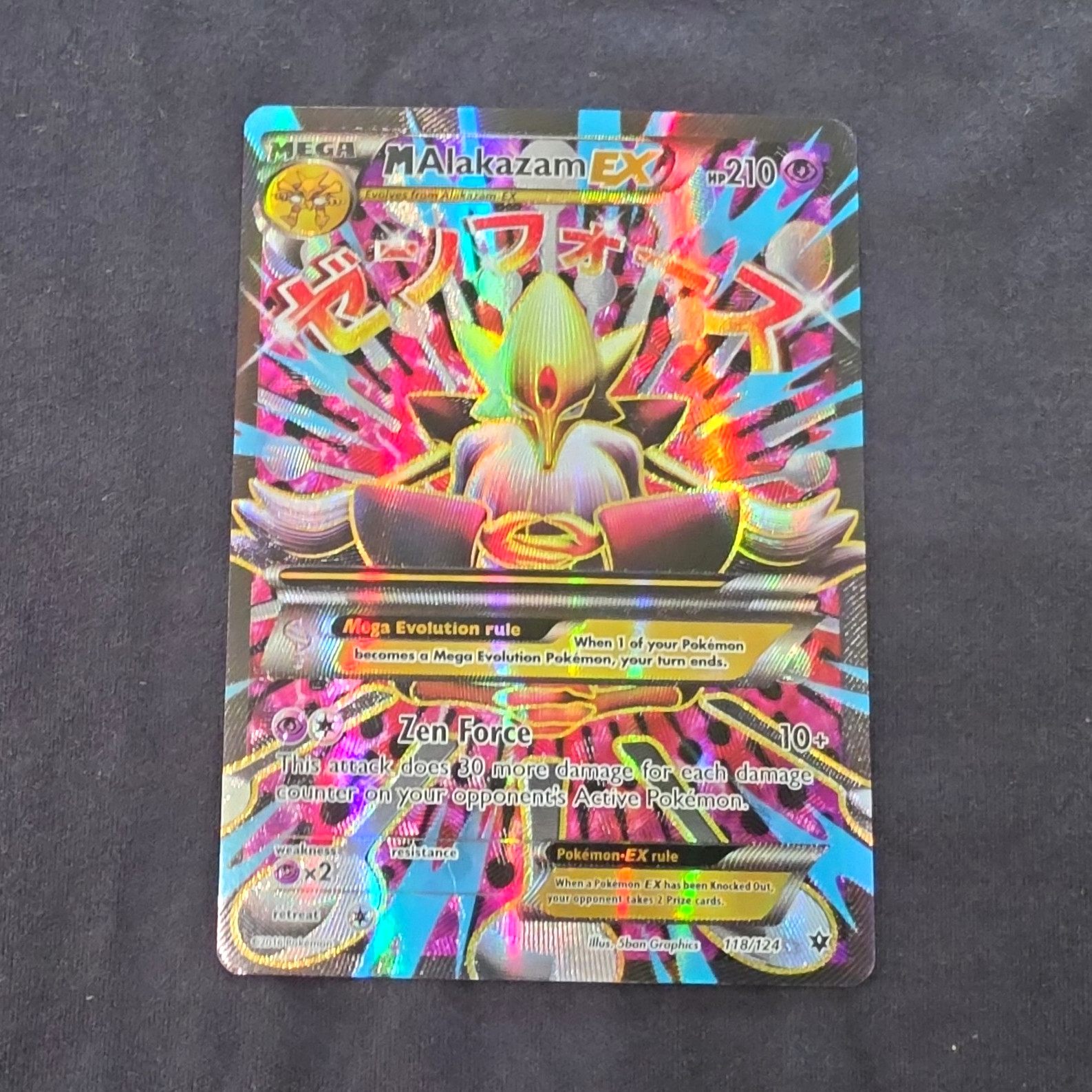 The Pokémon Company M Alakazam EX Full Art Holo [Fates Collide - 118/124]