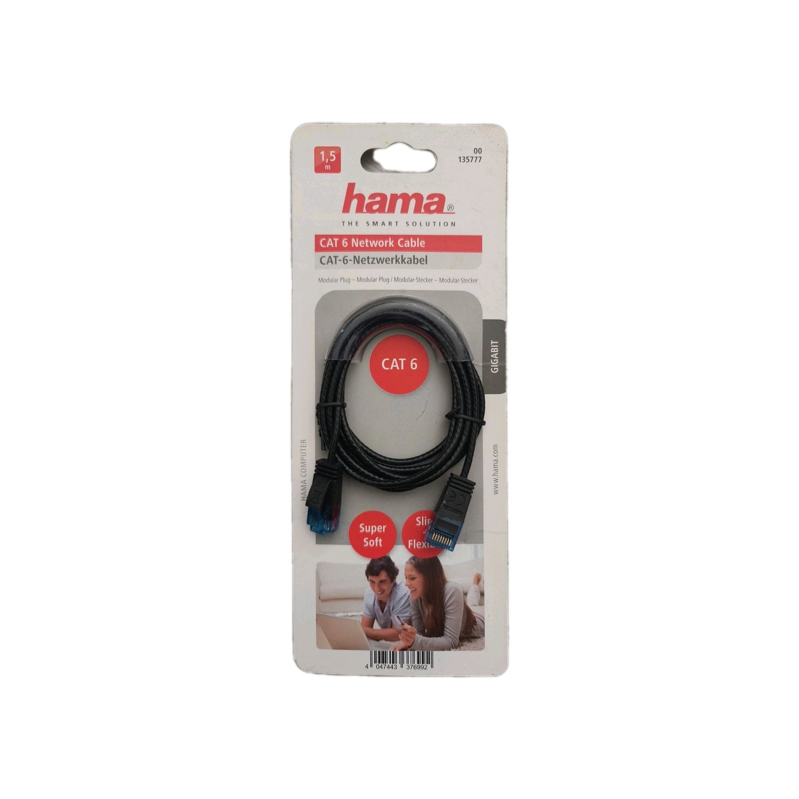 Hama Computer Cat 6 Network Cable Slim + Flexible HQ LAN 1.5m Super Soft Black Hama Computer Cat 6 Network Cable Slim + Flexible HQ LAN 1.5m Super Soft Black