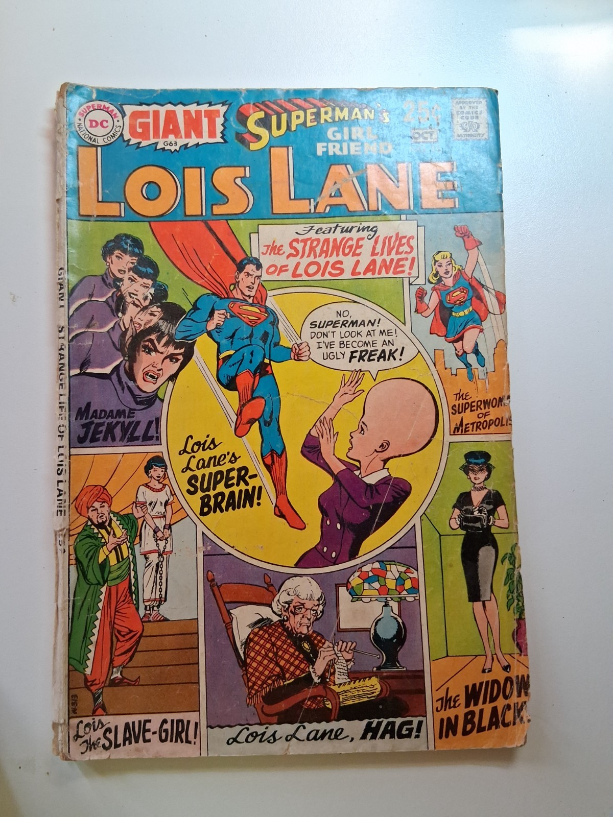 Superman\'s Girl Friend, Lois Lane #95 DC comics 1969