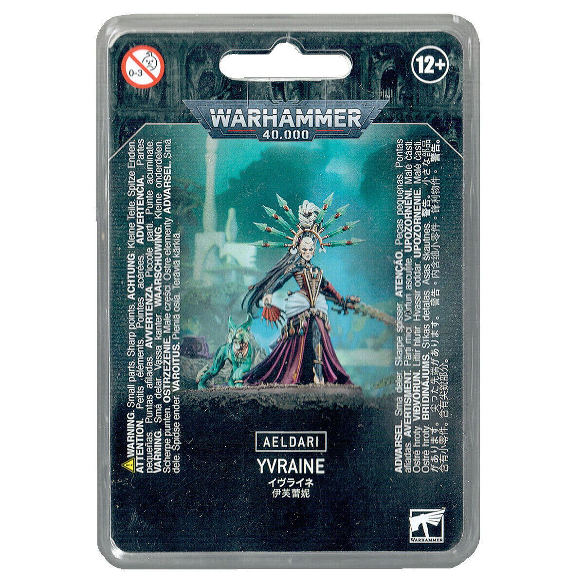 Yvraine Aeldari Warhammer 40K Yvraine Aeldari Warhammer 40K