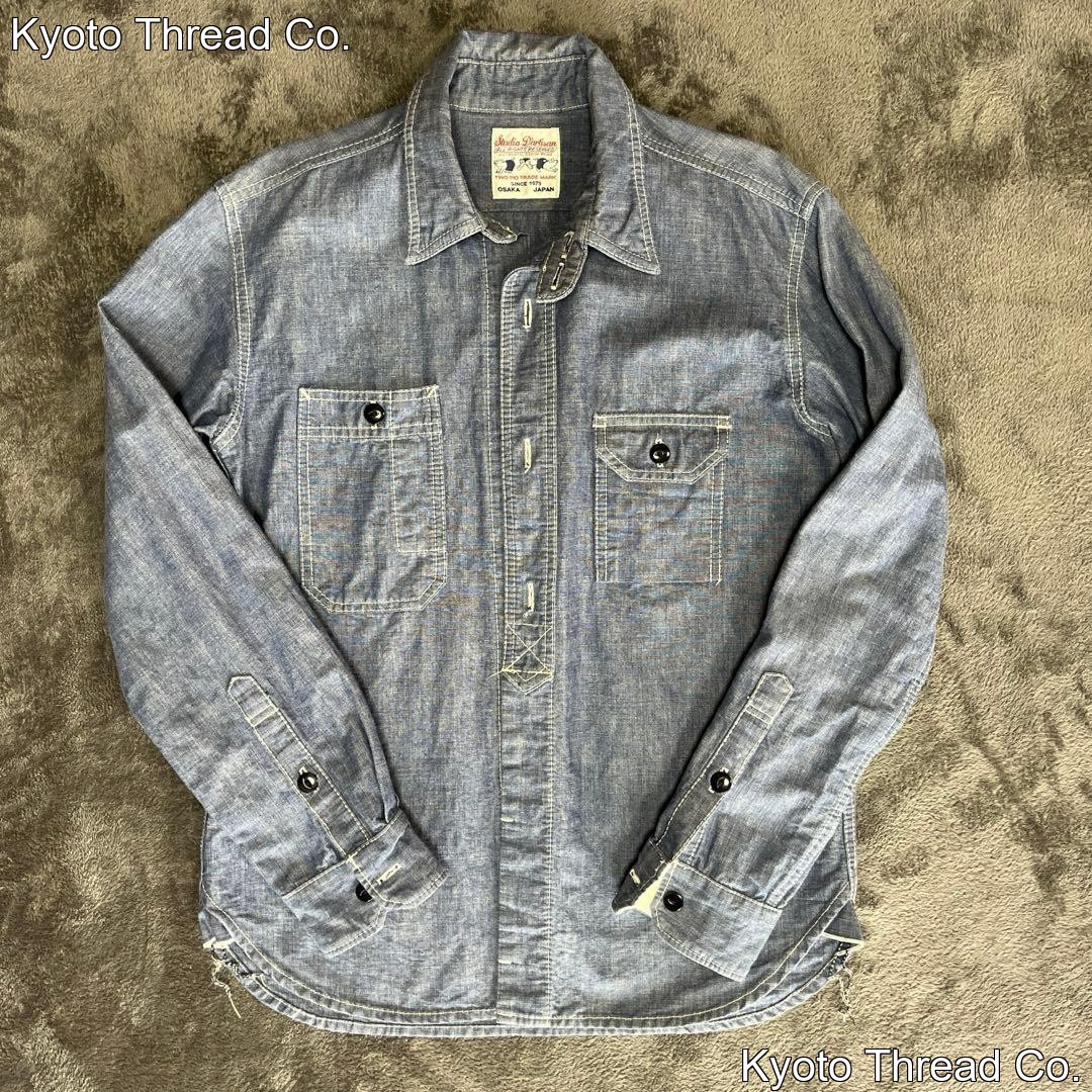 STUDIO D\'ARTISAN Blue Chambray Work Shirt Size Medium, Made in JAPAN