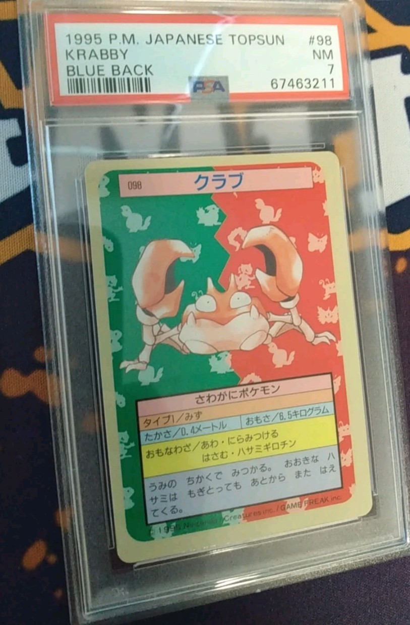 1995 POKEMON JAPANESE TOPSUN #98 KRABBY BLUE BACK PSA 7 & 20 pack Random foils