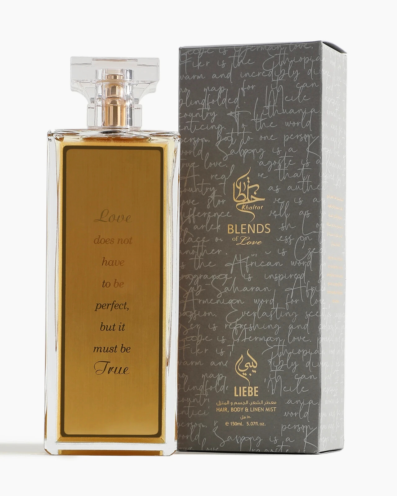 Love Everywhere- Liebe by Khaltat Blends of Love 150ml Spray - SEALED