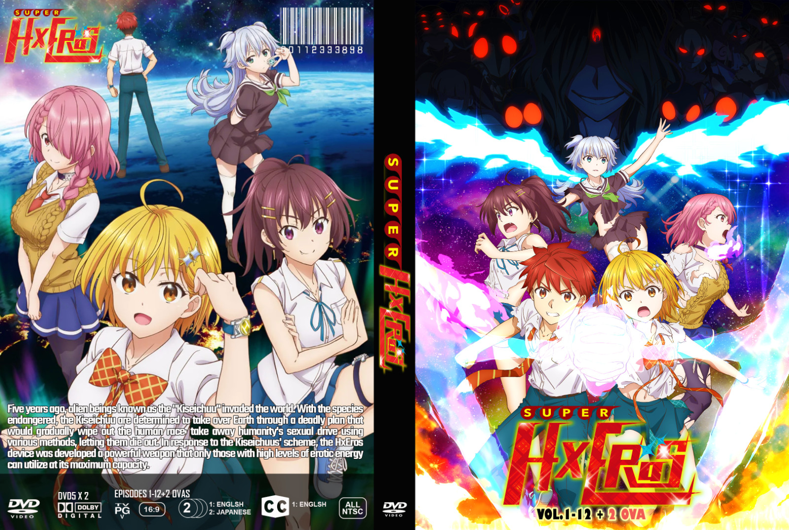 Super HxEros Anime Series Uncensored Dual Audio English/Japanese and Eng Subs