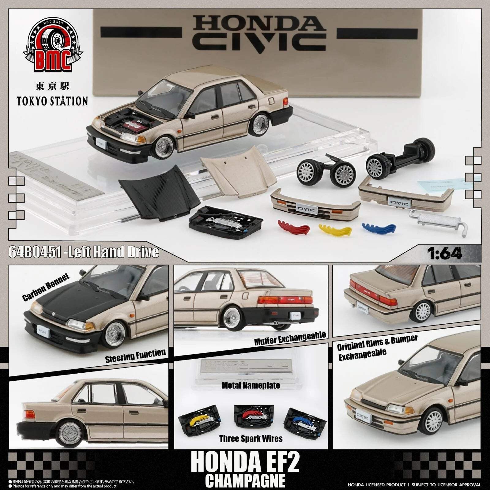 BM Creations 1/64 Honda Civic EF2 - Champagne LHD (TS Exclusive Edition)
